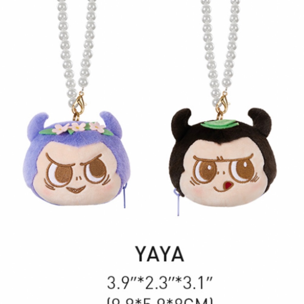 The Monsters Party Reversible Plush Pendant “YAYA”